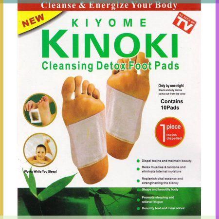 Imported Kinoki Herbal Foot Care Pads ( BUY 1 GET 1 FREE🤩) PACK OF 20