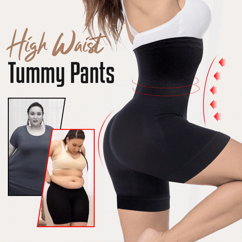 Imported Body Shaper Vest Trainer (UNISEX)